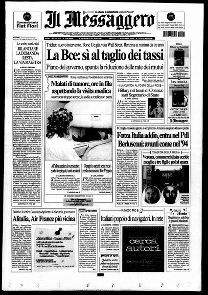 Il messaggero